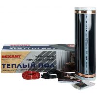 Инфракрасная пленка Rexant Ultra RXM 220 1 кв.м. 220 Вт