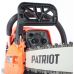 Бензопила Patriot PT 445 The One (220104445)