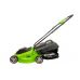 Газонокосилка Greenworks GLM1232 [2502207]