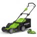 Аккумуляторная газонокосилка GreenWorks G40LM41 40В G-MAX