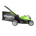 Аккумуляторная газонокосилка GreenWorks G40LM41 40В G-MAX