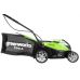 Аккумуляторная газонокосилка GreenWorks G40LM35K2 40В G-MAX DigiPro