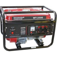Бензиновый генератор Watt Pro WT-2500