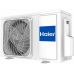 Сплит-система Haier Jade Super Match AS25S2SJ1FA-W/1U25MECFRA