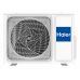 Сплит-система Haier Jade Super Match AS25S2SJ1FA-W/1U25MECFRA