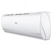 Сплит-система Haier Jade Super Match AS25S2SJ1FA-W/1U25MECFRA