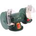 Заточный станок DWT DS-250 GS