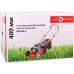 Газонокосилка Gama Garden RPL40-L