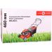 Газонокосилка Gama Garden RPL46Z-L