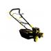Газонокосилка Hanskonner HPL5116BS