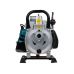 Мотопомпа бензиновая ECO WP-153C