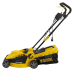 Газонокосилка Denzel GM-1200