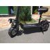 Электросамокат Kugoo M5 Pro