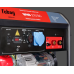 Сварочный генератор FUBAG WHS 210 DC