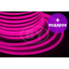Гибкий неон LED Neon-Night розовый /1М