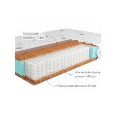 Матрас Kondor Medic Hard 160*200