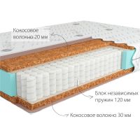 Матрас Kondor Solid 2 Mini 90*200