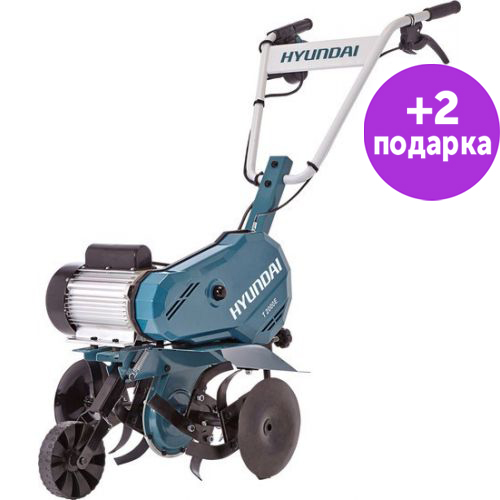 Культиватор электрический Hyundai T2000E 