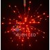 Светодиодный ежик-трансформер Rich LED