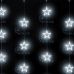 Светодиодный узорный занавес Rich LED Звезды