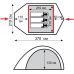 Туристическая палатка Tramp Stalker 3 V2