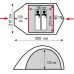 Туристическая палатка Tramp Stalker 2 V2