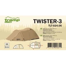 Треккинговая палатка Tramp Lite Twister 3 (песочный)