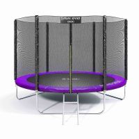 Батут Atlas Sport 312 см - 10ft Basic (3 ноги) с внешней сеткой и лестницей PURPLE