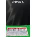 Батут Happy Jump 12ft Pro 374 см с внешней сеткой и лестницей