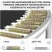 Батут Perfetto Sport 12