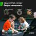 Батут Unix Line Supreme Game 16ft (синий)
