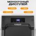 Беговая дорожка Sundays Fitness GB-TR380 (черный)