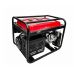 Бензиновый генератор Brait GB-7500-CU(E)