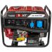 Бензиновый генератор Brait GB-7500E Pro