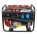 Бензиновый генератор Brait GB-8000 Pro