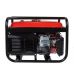 Бензиновый генератор DDE G260
