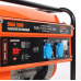 Бензиновый генератор Patriot Max Power SRGE 3500
