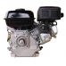 Бензиновый двигатель Lifan 170F (вал 19,05мм) 7лс
