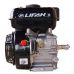 Бензиновый двигатель Lifan 170F (вал 19,05мм) 7лс