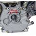 Бензиновый двигатель Stark GX270 (вал 25мм, 80х80) 9л.с.