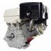 Бензиновый двигатель Stark GX450 (вал 25мм) 17лс