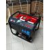 Бензиновый генератор Senci SC6000-Е3