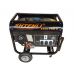 Бензиновый генератор Shtenli Pro S 8400