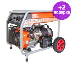 Бензогенератор ELAND LA8000