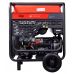Генератор бензиновый FUBAG BS 11000 A ES