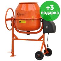 Бетономешалка SKIPER X-140