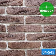 Декоративный кирпич Royal Legend Бабельсберг 04-545