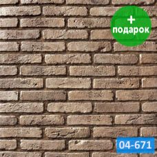 Декоративный кирпич Royal Legend Бабельсберг 04-671