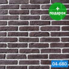 Декоративный кирпич Royal Legend Бабельсберг 04-680