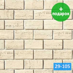 Декоративный кирпич Royal Legend Барко 29-105